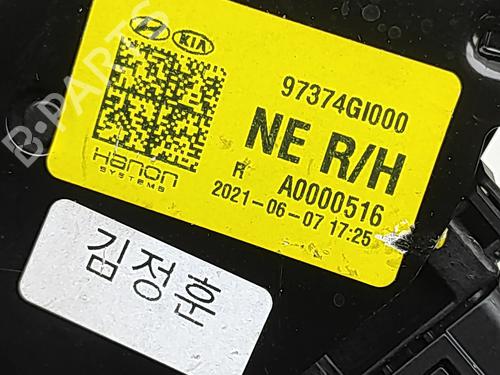 Pipe HYUNDAI IONIQ 5 (NE) EV | BP34249104M125  - Image 6