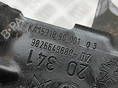 Support OPEL MOKKA 1.2 (76) | BP32501356C155 