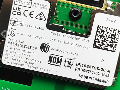 Other TESLA MODEL Y (5YJY) Long Range All-wheel Drive | BP33625357O1 - Image 5