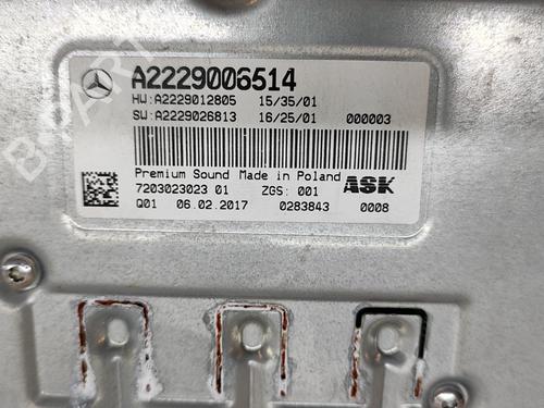 Electronic module MERCEDES-BENZ GLC (X253) 300 (253.948) | BP28195057M83 