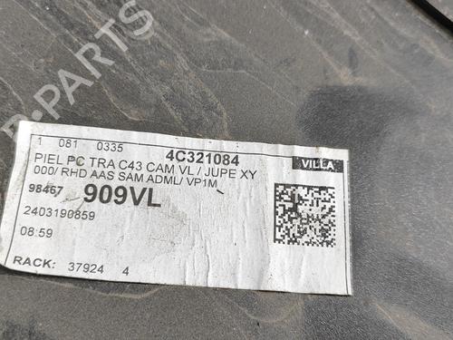 Rear bumper CITROËN C4 X (BD_, BE_, BF_) ë-C4 X (BFZKXC) | BP28550196C8 