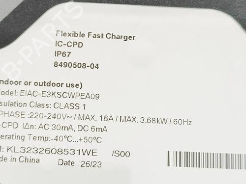 Cable BMW XM (G09) XM All-wheel Drive | BP32501082E12 - Image 10