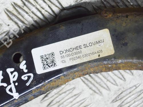 Right rear suspension arm KIA SPORTAGE IV (QL, QLE) 1.7 CRDi | BP16270998M15