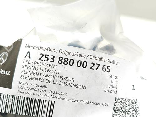 Other AUDI Q5 (8RB) 2.0 TDI quattro | BP30926532O1 