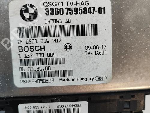 Electronic module BMW X6 (E71, E72) M | BP27644446M83 - Image 6