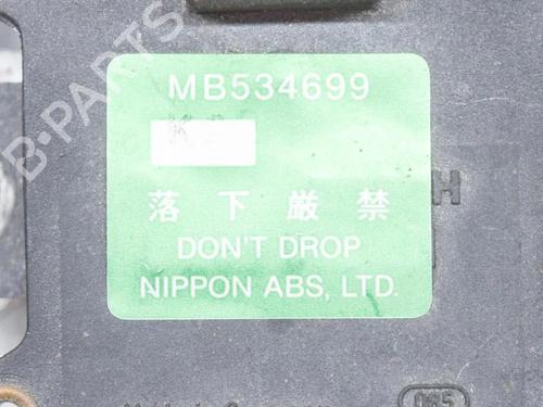 Electronic module MITSUBISHI GTO Coupe (Z1_A) 3.0 AWD (Z16A) | BP27749906M83 