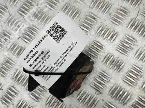 Auxiliary water pump PORSCHE PANAMERA (971) 2.9 4 E-Hybrid (97ABE1, 97BBE1) | BP26383260M111