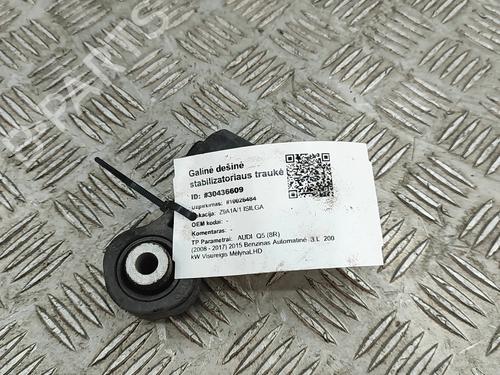 other-audi-q5-8rb-2008-2009-2010-2011-2012-2013-2014-2015-2016-2017-2018-2019-26240070 main image