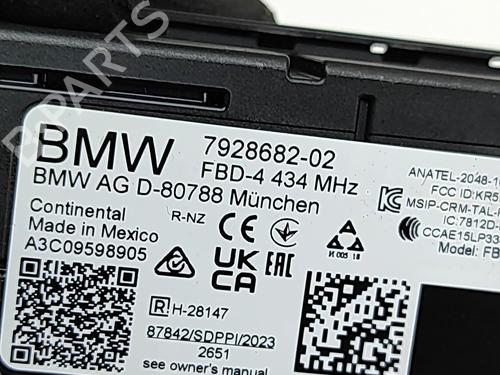 Antenne/Base BMW X6 (G06, F96) xDrive 40 i | BP36415211C140 - Image 6