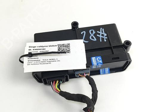 elektronisk-modul-tesla-model-s-5yjs-2012-26153719 main image