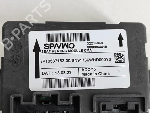 Electronic module VOLVO XC40 (536) B4 Mild-Hybrid | BP28430784M83 - Image 7