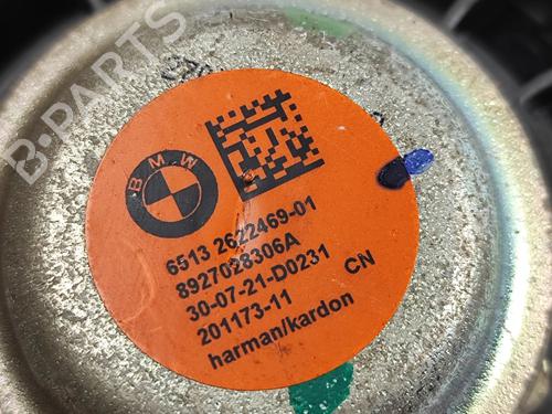 Speaker BMW i4 (G26) eDrive40 | BP27790923E2 