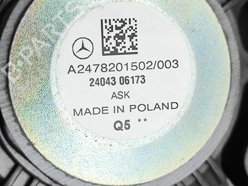Speaker MERCEDES-BENZ EQA (H243) EQA 250+ (243.702) | BP33383955E2 - Image 6