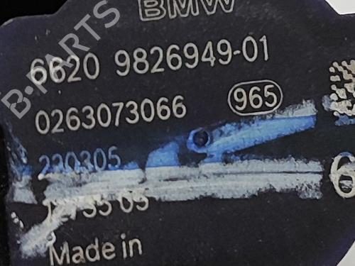 Elektronisk modul BMW 3 (G20, G80, G28) 320 i | BP25615311M83 
