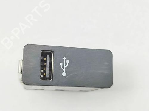 Used Electronic module Electronic module BMW X2 (F39) sDrive 18 i (140 hp) 36326631 36326631