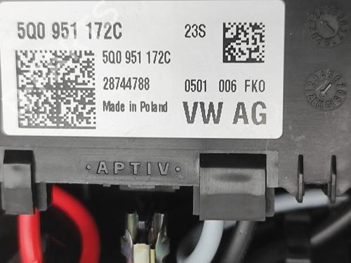 Innerbelysning VW ID.4 (E21) PRO | BP33383159I8  - Image 7