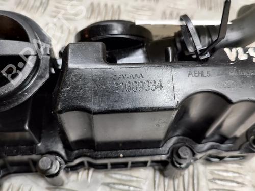 Pipe VOLVO XC40 (536) T3 | BP28548612M125