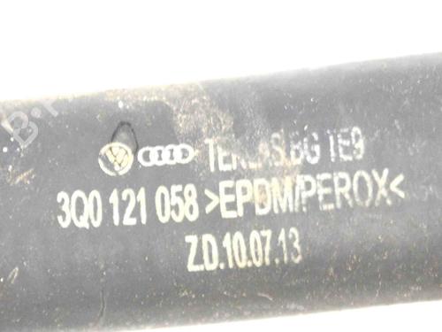 Rohr VW TIGUAN (AD1, AX1) 2.0 TDI 4motion | BP30207070M125