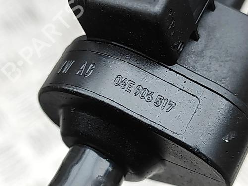 Pipe VW TIGUAN (AD1, AX1) 1.4 eHybrid | BP31577345M125 