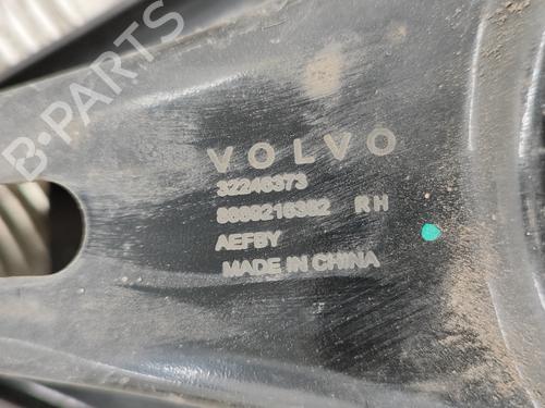 Right rear suspension arm POLESTAR POLESTAR 2 (534) EV | BP28549313M15