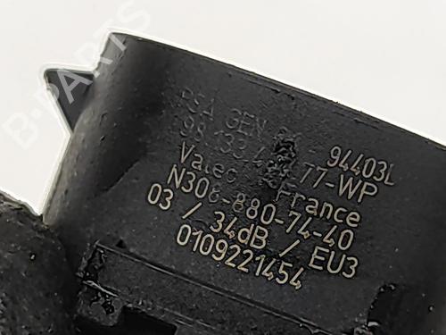 Electronic module OPEL MOKKA 1.2 (76) | BP33883168M83  - Image 6