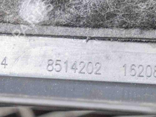Upper protection BMW X3 (F25) xDrive 20 d | BP6761538M93 