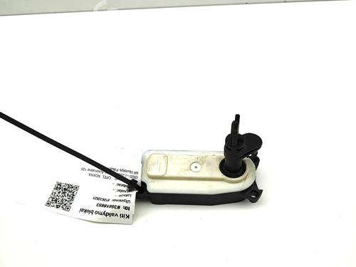 Electronic module OPEL MOKKA 1.2 (76) | BP36984233M83 - Image 4
