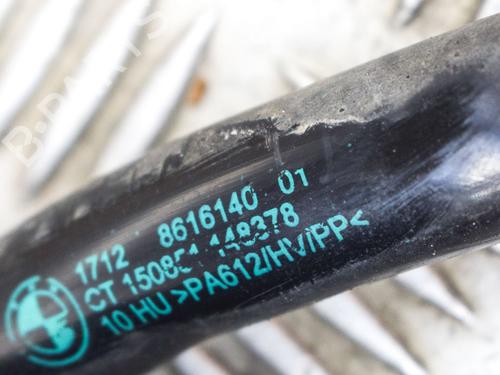 Pipe BMW 3 (F30, F80) 330 e | BP14654042M125 