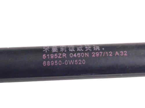 Tailgate lift support TOYOTA PRIUS (_W3_) 1.8 Hybrid (ZVW3_) | BP30234580C138 