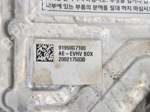  - Image 5