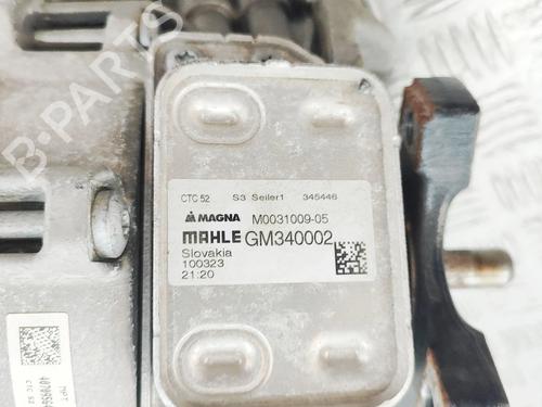 Transfer box ASTON MARTIN DBX 4.0 All-wheel Drive | BP36809266M36  - Image 7