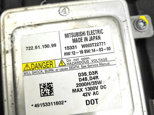 Right headlight VOLVO V40 Hatchback (525) D4 | BP38267794C29 - Image 7