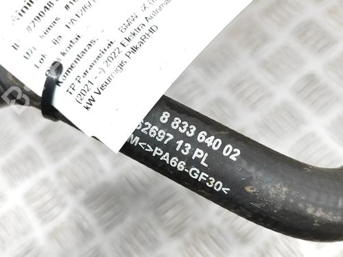 Pipe BMW iX (I20) xDrive 50 | BP28556475M125