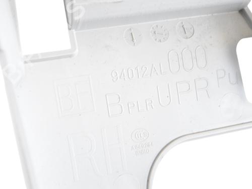 Andre SUBARU OUTBACK (BS) 2.0 D AWD (BSD) | BP33358472O1  - Image 5