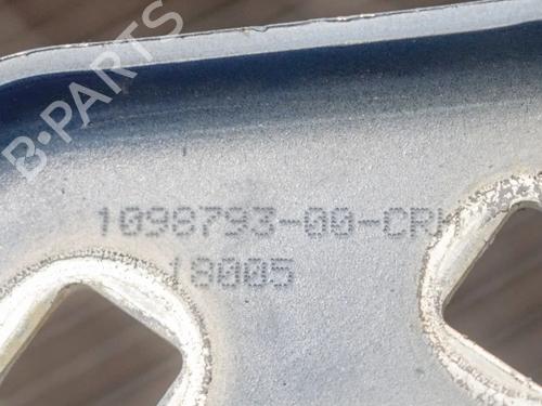 Hinge/Door check strap TESLA MODEL 3 (5YJ3) EV | BP27747739C146  - Image 6