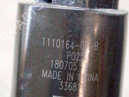 Washer pump TESLA MODEL 3 (5YJ3) EV AWD | BP27756974E24 