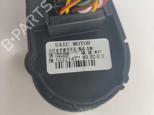 Mirror switch MG MG ZS SUV (AZS1) EV | BP28557964I25 - Image 4