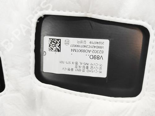 Front right panel KIA NIRO II (SG2) EV | BP34475976C59  - Image 9