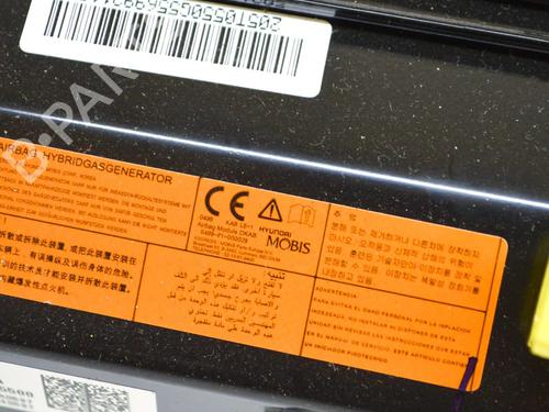 Knee airbag KIA NIRO I (DE) E-NIRO | BP28548032C50 