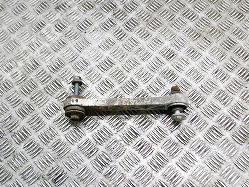 Right rear suspension arm TESLA MODEL S (5YJS) 90D AWD | BP14639046M15 