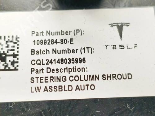 Andre TESLA MODEL Y (5YJY) Long Range All-wheel Drive | BP38201716O1 - Image 7
