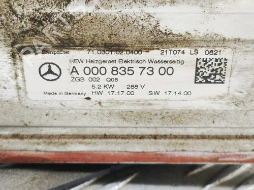 Electronic module MERCEDES-BENZ EQA (H243) EQA 250 (243.701) | BP38706848M83 - Image 6