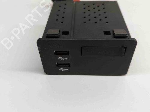 Elektronisk modul MAZDA MX-30 (DR) e-SKYACTIV (143 hp) 28432796