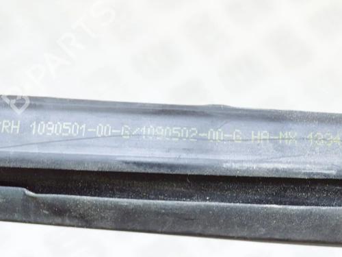 Andre TESLA MODEL 3 (5YJ3) EV Performance AWD | BP27751413O1  - Image 6