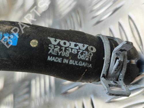 Pipe VOLVO XC40 (536) Recharge AWD | BP29076049M125 