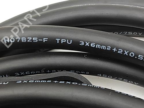 Cable MG MG 4 (EH32) EV | BP33110435E12  - Image 10