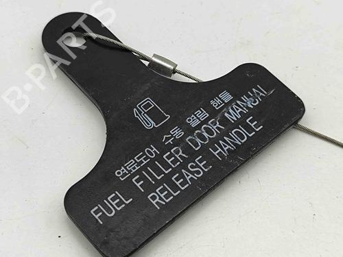 Fuel cap KIA OPTIMA Sportswagon (JF) 1.6 CRDi | BP28564713C161