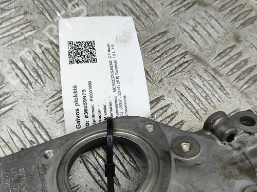 Other BMW 5 (E60) 530 d | BP36186835O1 - Image 4