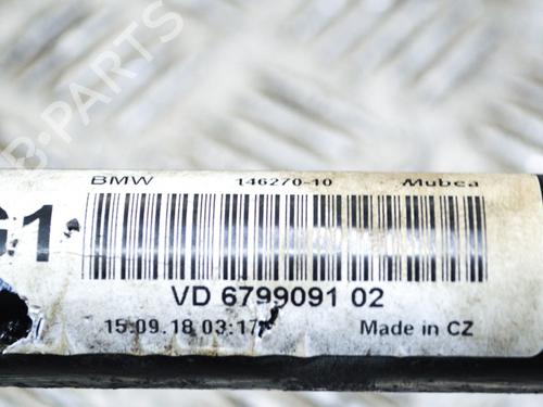 Anti roll bar BMW i3 (I01) Range Extender | BP14638978M96 