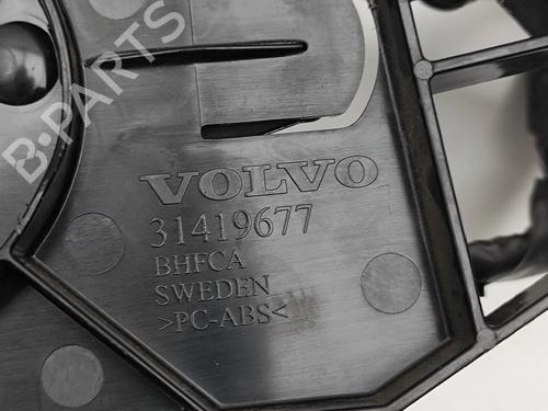 Electronic module VOLVO XC60 II (246) D4 AWD | BP24581420M83  - Image 7